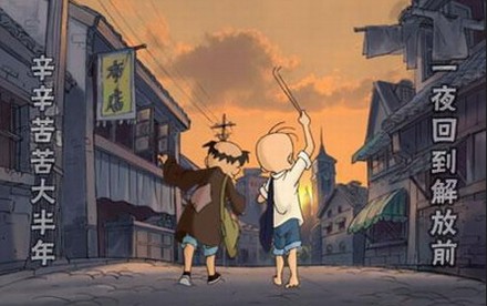 TM截圖未命名.jpg