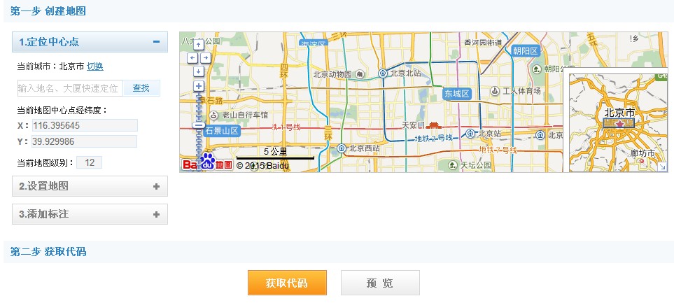 TM截圖未命名.jpg