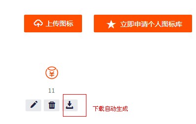 TM截圖未命名1.jpg