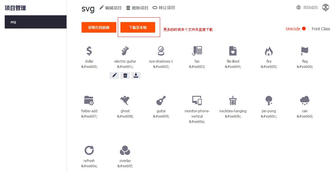 TM截圖未命名3.jpg