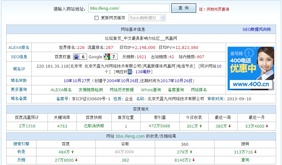 TM截圖未命名.jpg