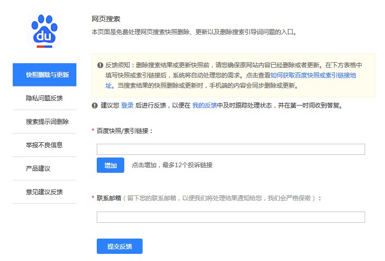 TM截圖未命名.jpg
