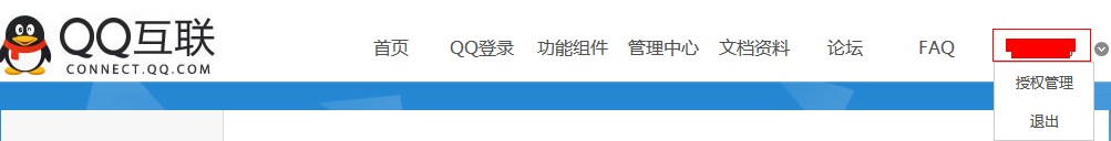 TM截圖未命名.jpg