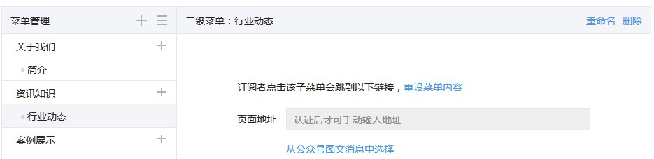 TM截圖未命名.jpg