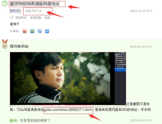 TM截圖未命名.jpg