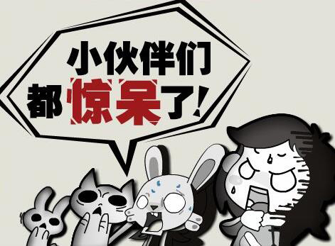QQ截圖20160628184830.jpg
