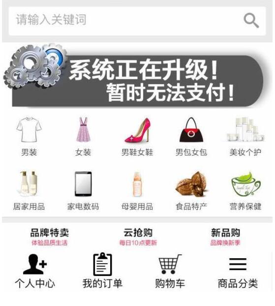 QQ截圖20160711151546.jpg