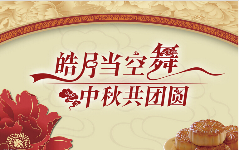 QQ截圖20160912184401.jpg