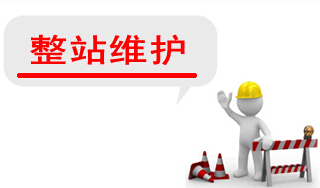 QQ截圖20170301141950.jpg