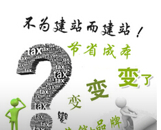 QQ截圖20170313164910.jpg