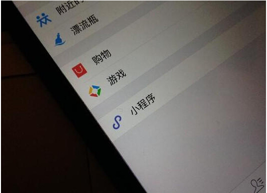 QQ截圖20170603145257.jpg