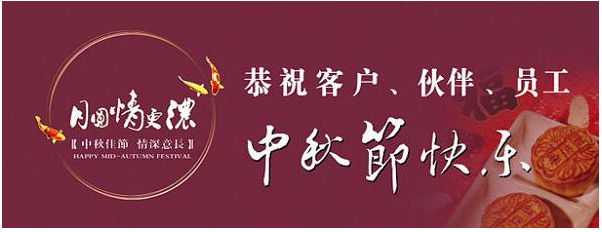QQ截圖20170928152733.png