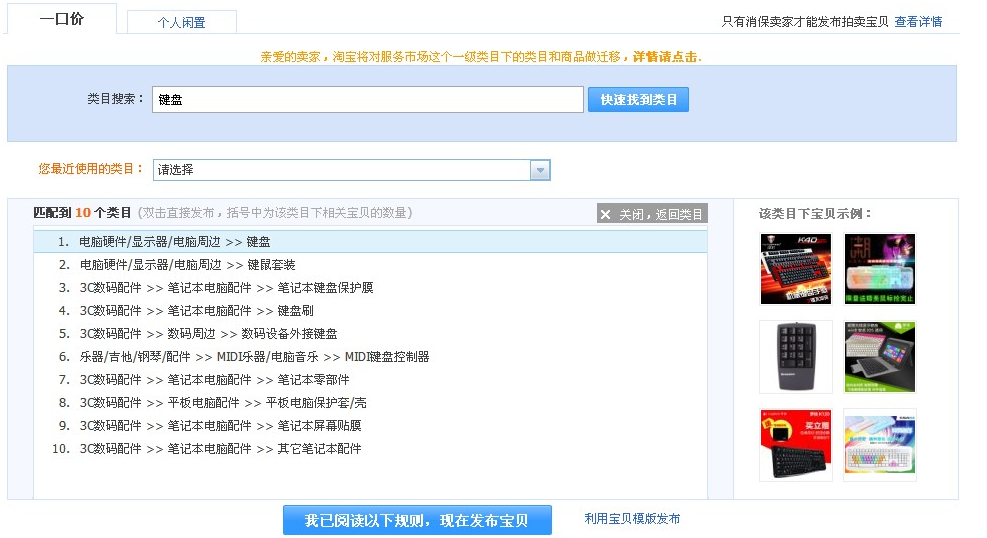 QQ截圖20180206162156.png