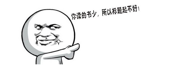 QQ截圖20180206164726.png