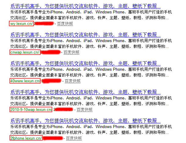 QQ截圖20180206165238.png