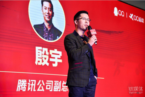 QQ截圖20180207153546.png