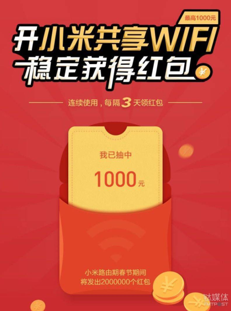 QQ截圖20180207153717.png