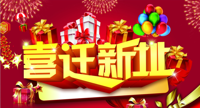QQ截圖20180207164919.png