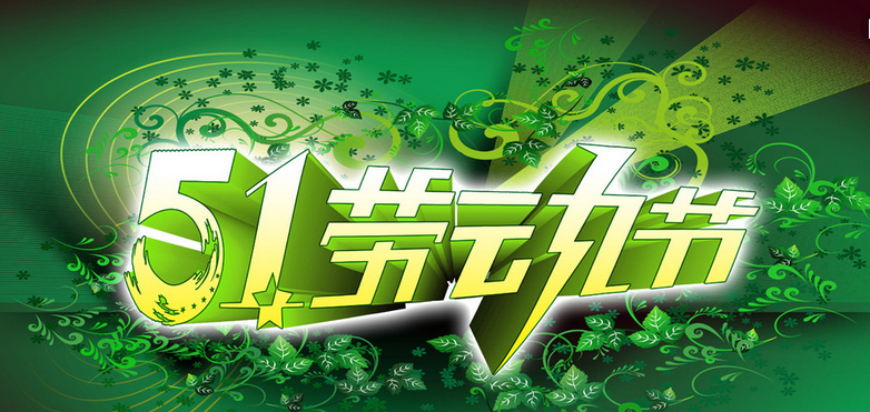QQ截圖20180428165734.png