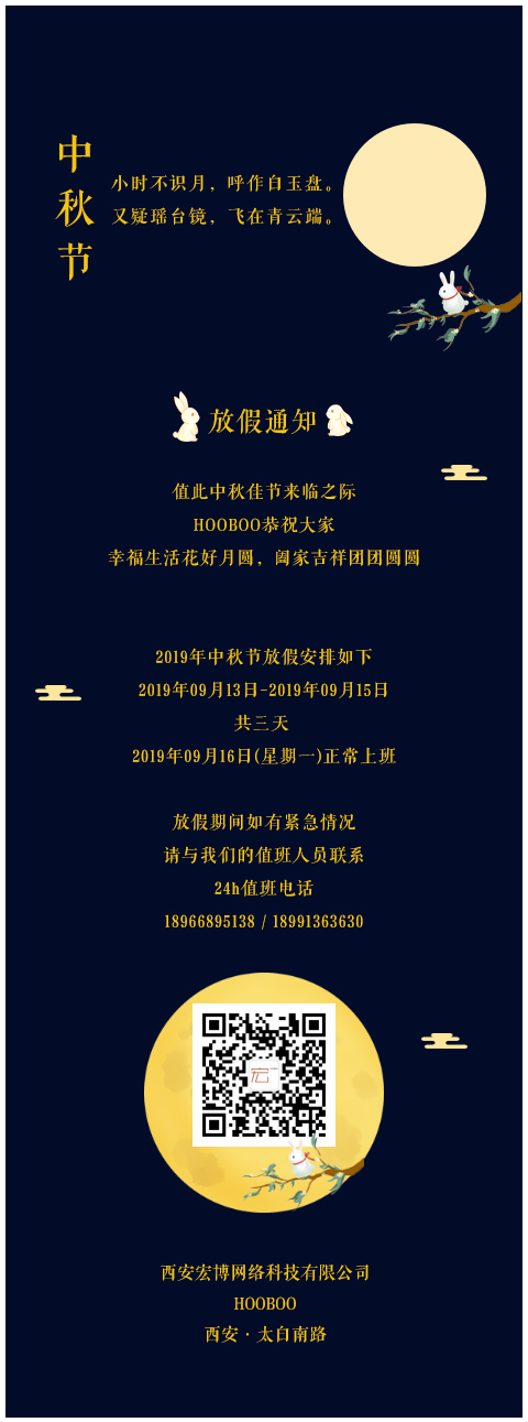 公眾號(hào).jpg
