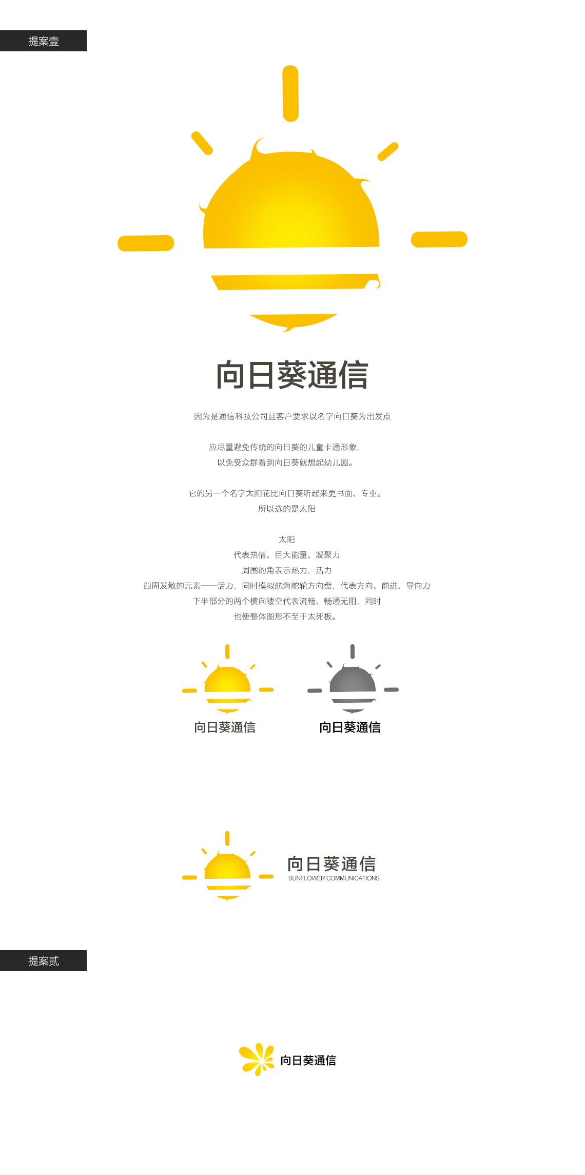 1530699081134655.jpg