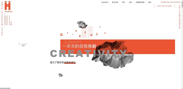 QQ瀏覽器截圖20240305094503.jpg