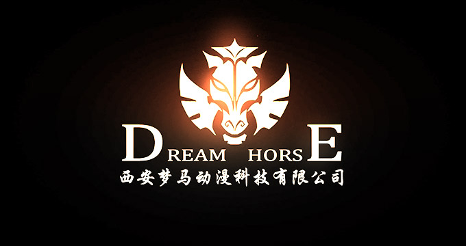 夢馬設(shè)計(jì)