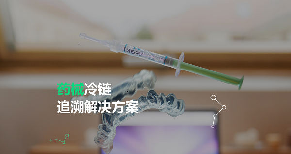 嶸圖認證